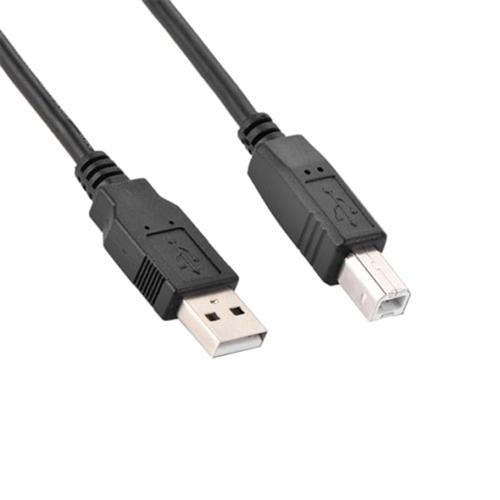 UniQue 5m USB 2.0 A male to USB 2.0 B male Printer Cable UniQue 5m USB 2.0 A male to USB 2.0 B male Printer Cable