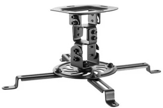 Volkano Steel series Projector Ceiling Mount Volkano Steel series Projector Ceiling Mount